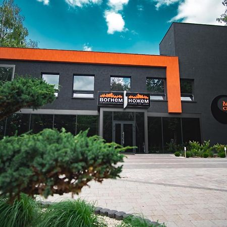 Mastersclub Hotel Ternopil Exterior foto