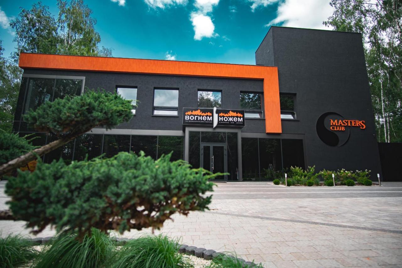 Mastersclub Hotel Ternopil Exterior foto