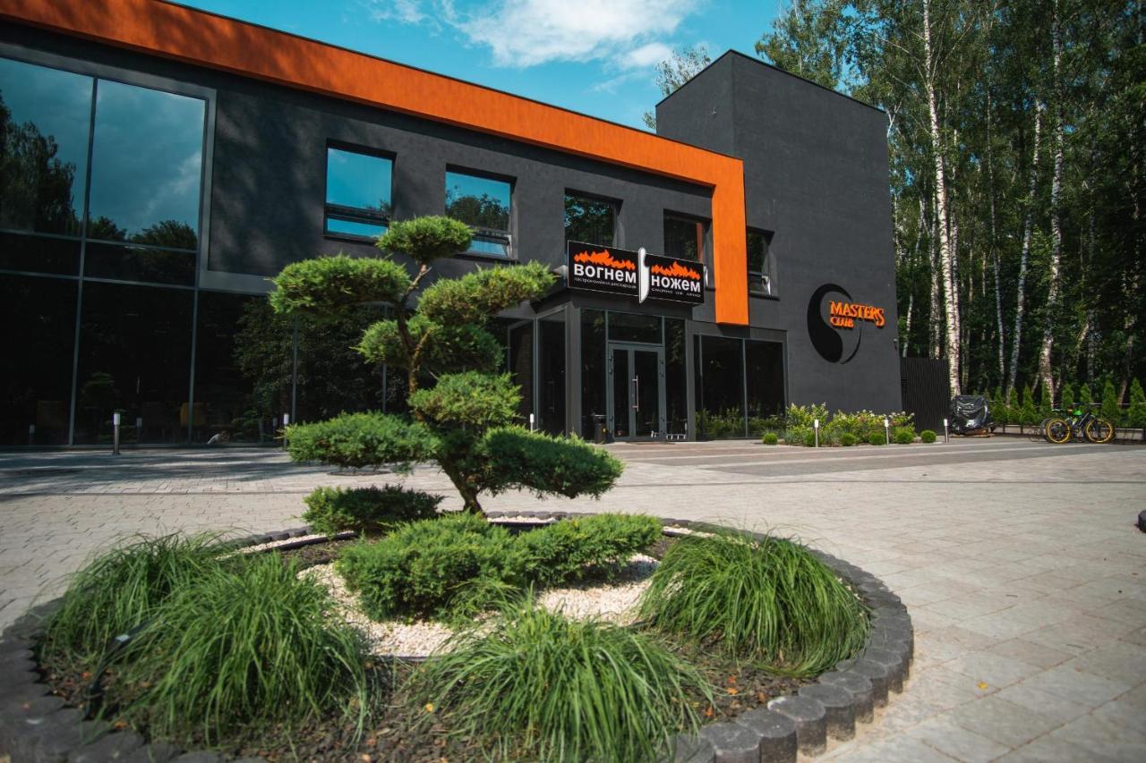 Mastersclub Hotel Ternopil Exterior foto