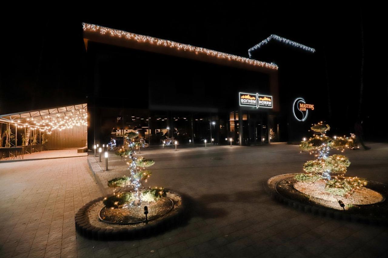 Mastersclub Hotel Ternopil Exterior foto